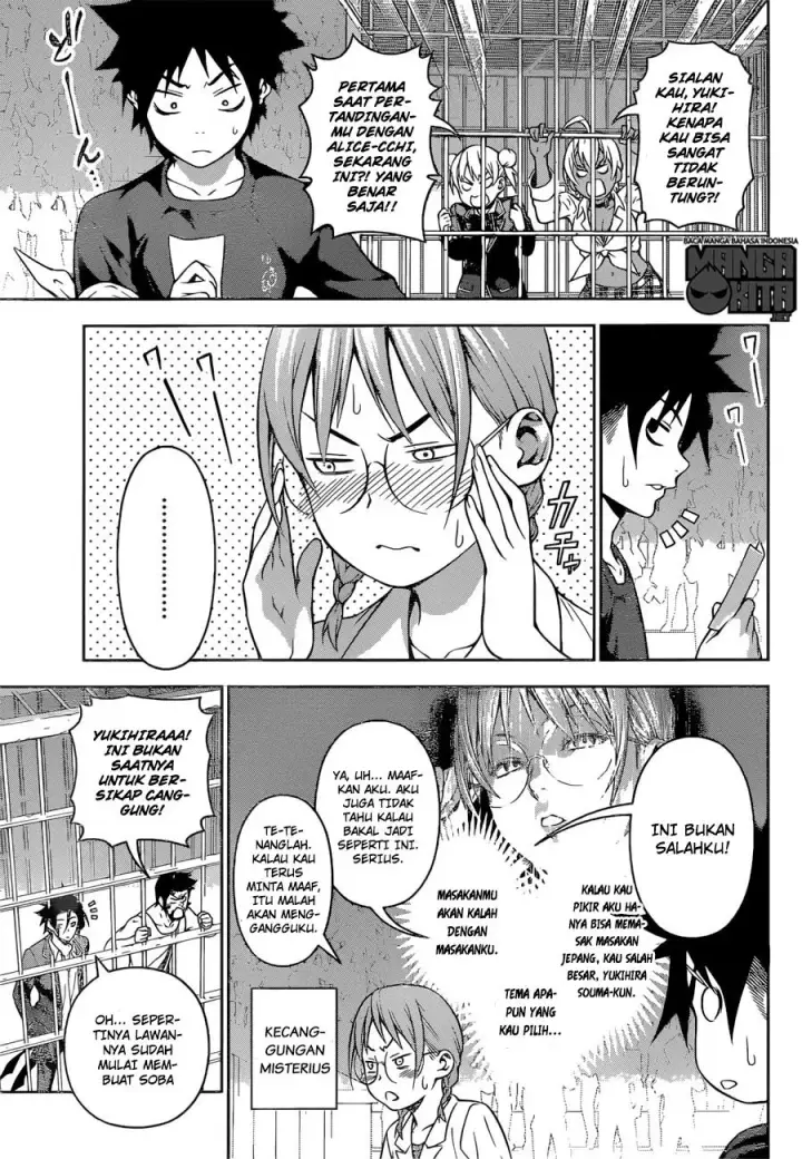 image-komik-shokugeki-no-soma-chapter-207-13/20