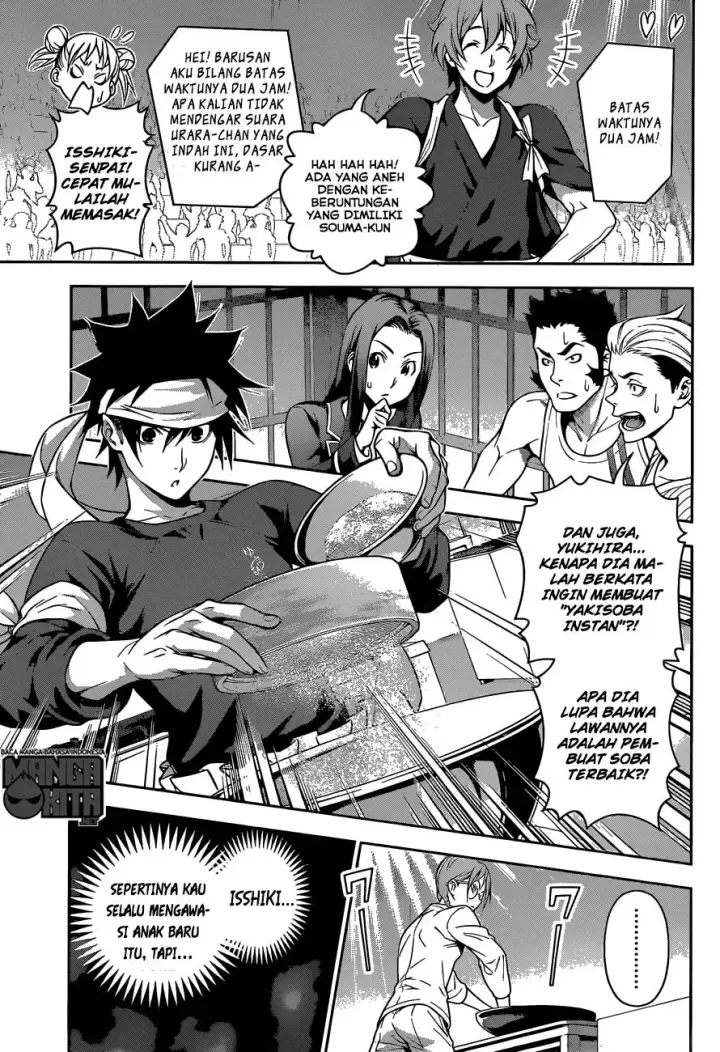image-komik-shokugeki-no-soma-chapter-208-3/22