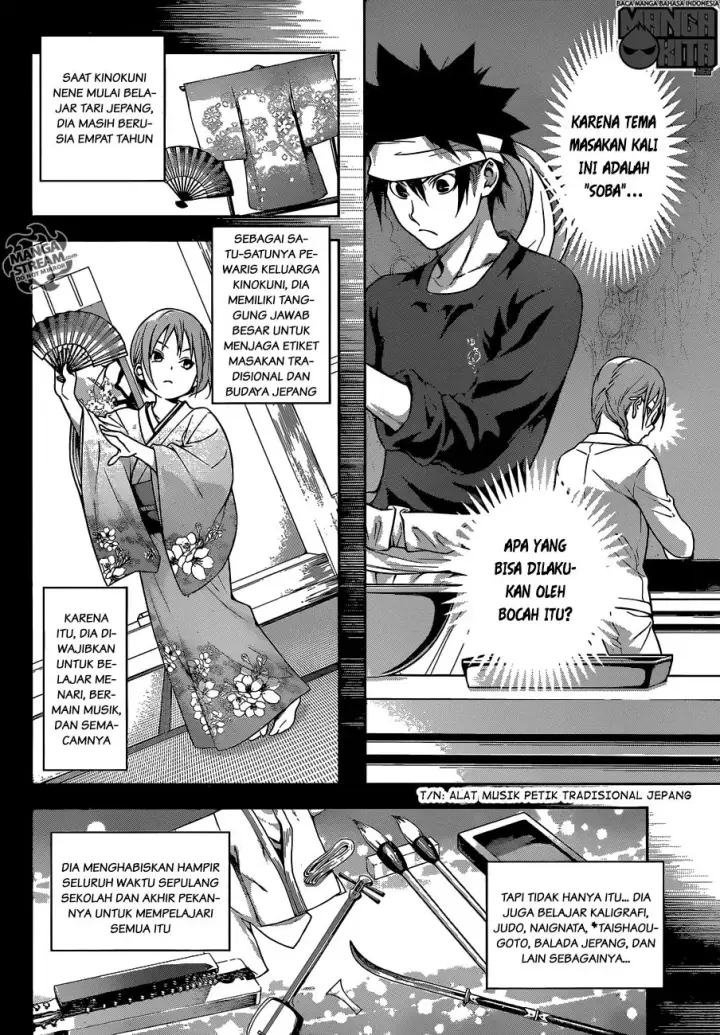 image-komik-shokugeki-no-soma-chapter-208-4/22