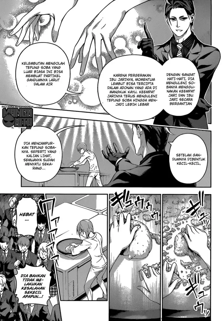 image-komik-shokugeki-no-soma-chapter-208-7/22
