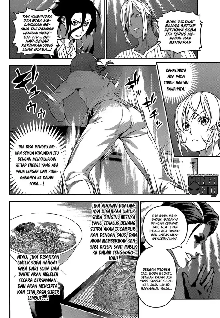 image-komik-shokugeki-no-soma-chapter-208-8/22
