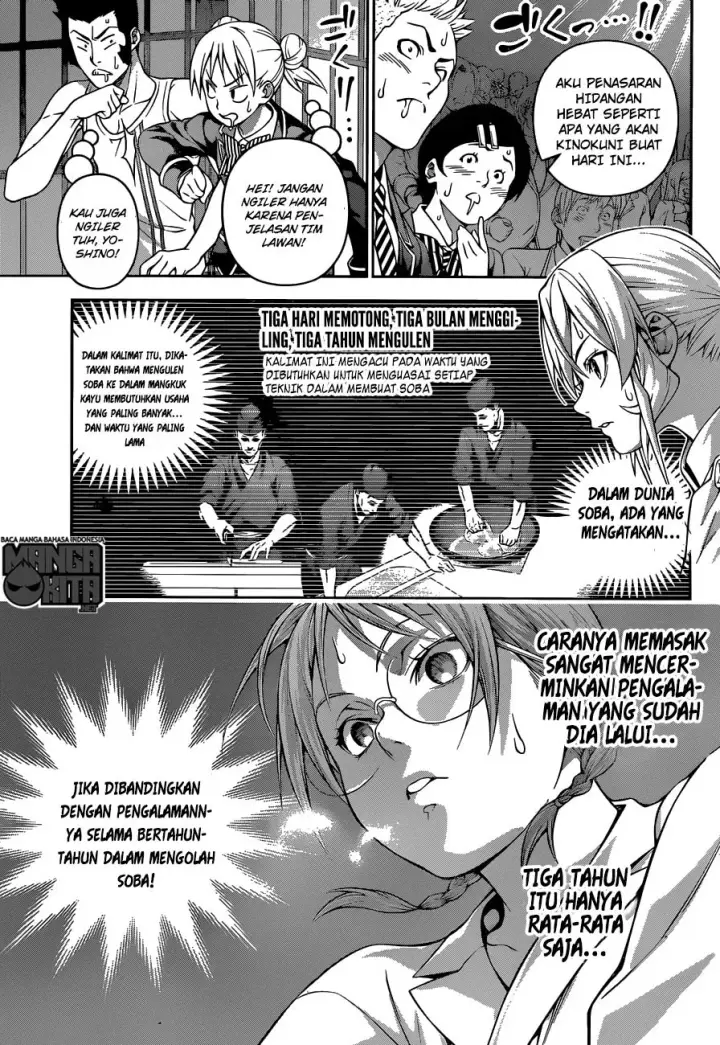 image-komik-shokugeki-no-soma-chapter-208-9/22