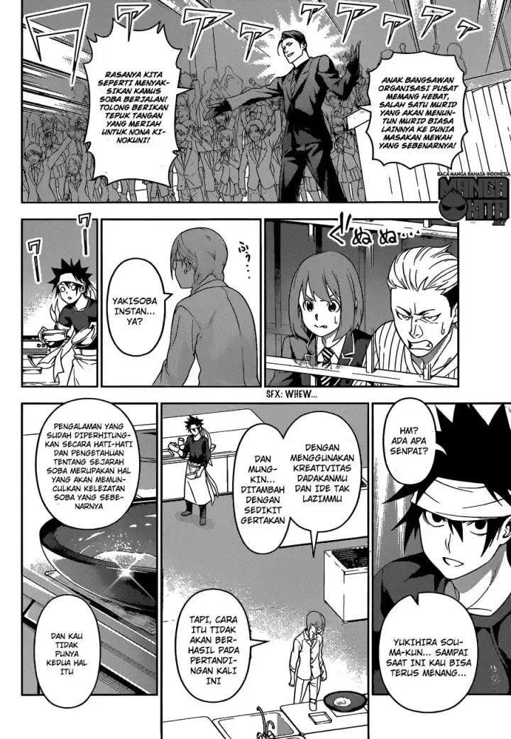 image-komik-shokugeki-no-soma-chapter-208-10/22