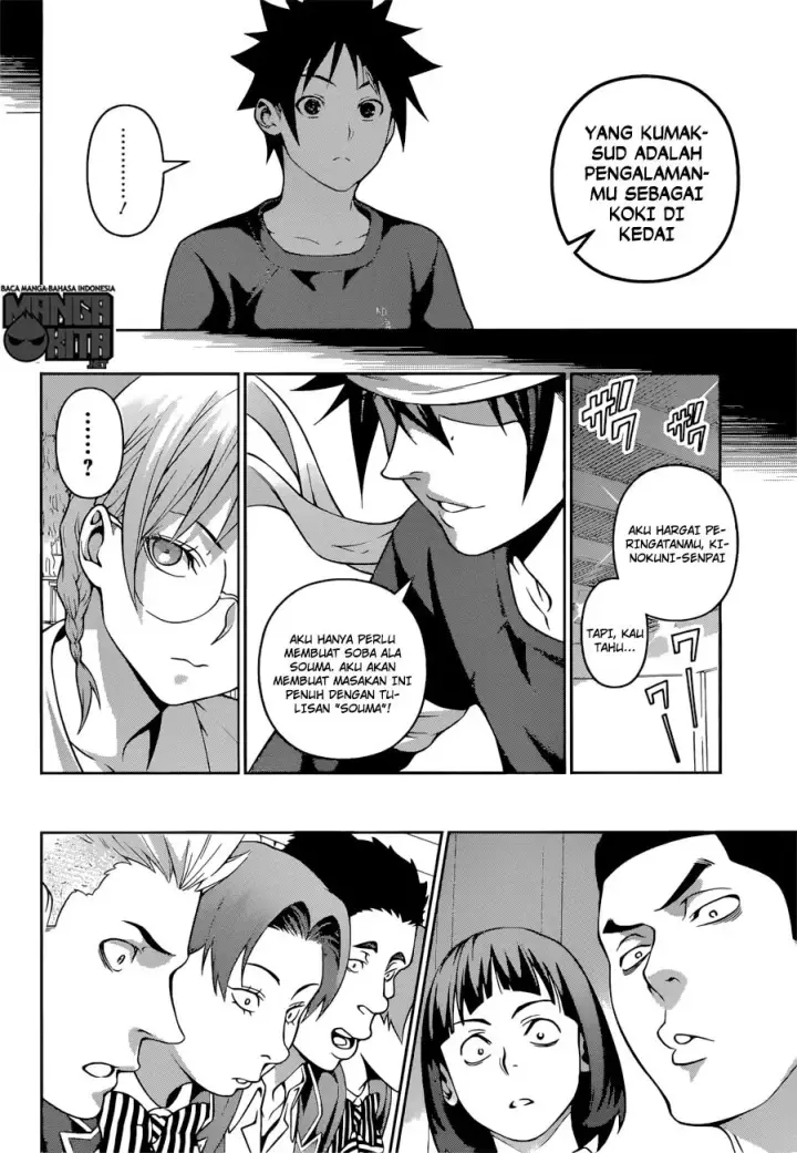 image-komik-shokugeki-no-soma-chapter-208-14/22