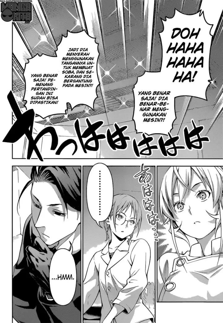image-komik-shokugeki-no-soma-chapter-208-16/22