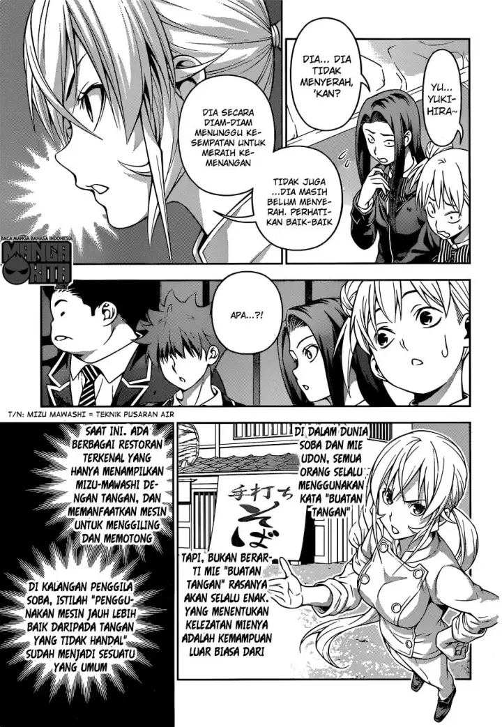 image-komik-shokugeki-no-soma-chapter-208-17/22