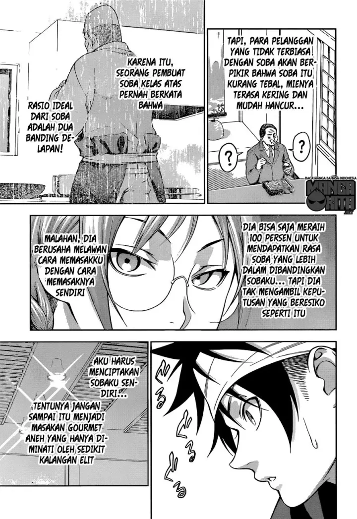 image-komik-shokugeki-no-soma-chapter-208-19/22