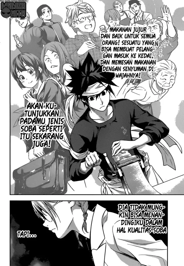 image-komik-shokugeki-no-soma-chapter-208-20/22