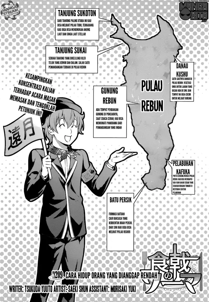 image-komik-shokugeki-no-soma-chapter-209-6/20