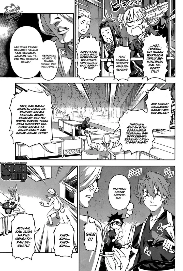 image-komik-shokugeki-no-soma-chapter-209-13/20