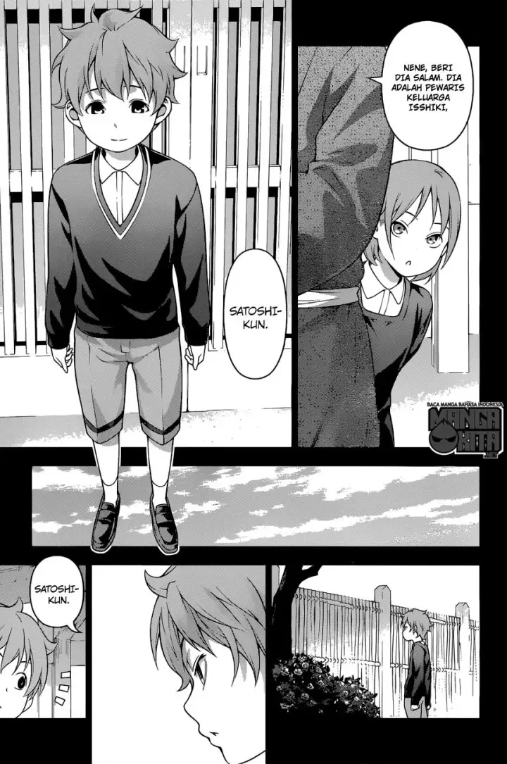 image-komik-shokugeki-no-soma-chapter-210-8/21