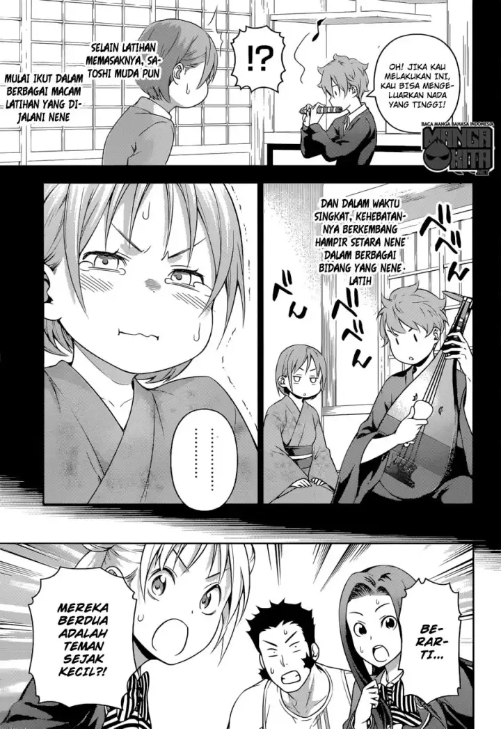image-komik-shokugeki-no-soma-chapter-210-10/21