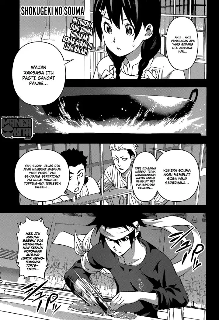 image-komik-shokugeki-no-soma-chapter-211-1/21