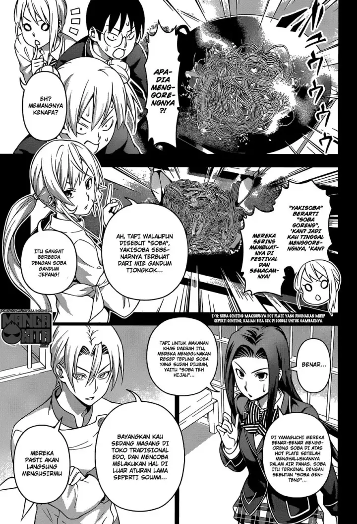 image-komik-shokugeki-no-soma-chapter-211-4/21