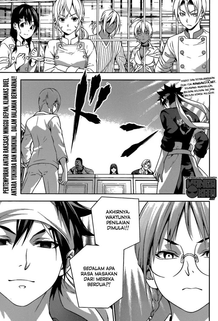 image-komik-shokugeki-no-soma-chapter-211-20/21