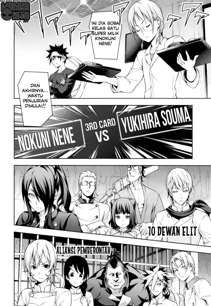 image-komik-shokugeki-no-soma-chapter-212-2/20