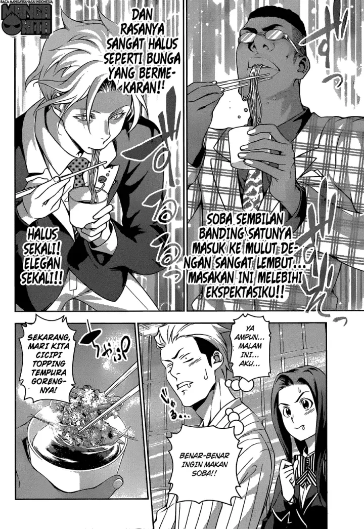 image-komik-shokugeki-no-soma-chapter-212-6/20