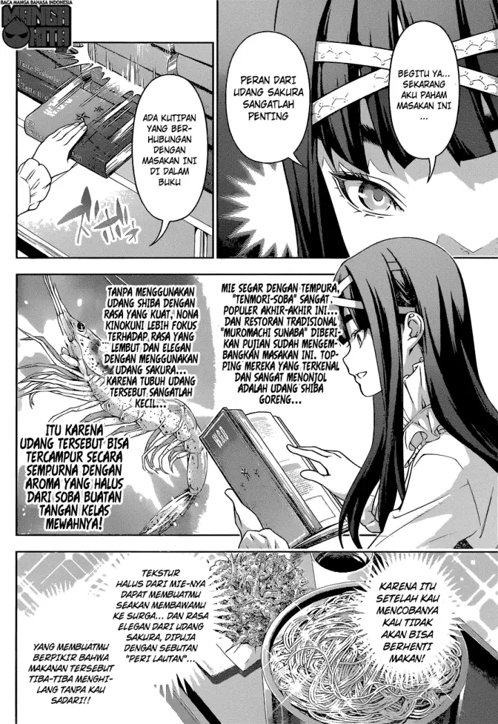 image-komik-shokugeki-no-soma-chapter-212-10/20
