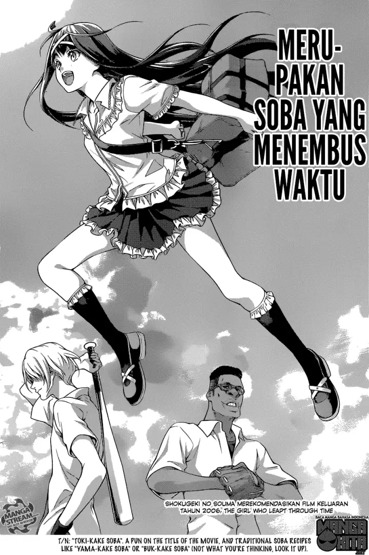 image-komik-shokugeki-no-soma-chapter-212-14/20