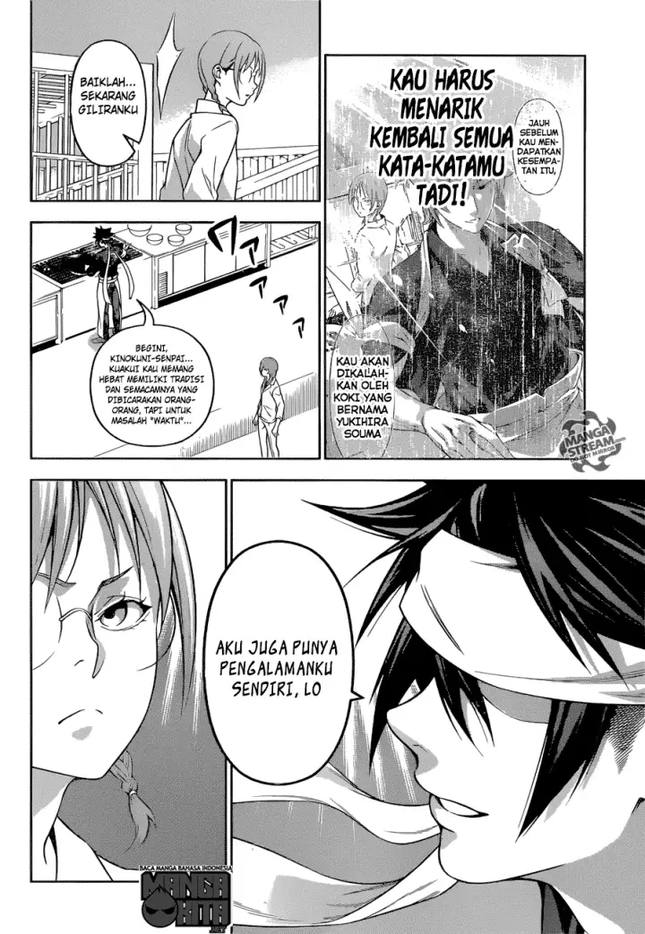 image-komik-shokugeki-no-soma-chapter-212-16/20