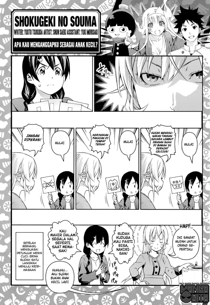 image-komik-shokugeki-no-soma-chapter-212-19/20