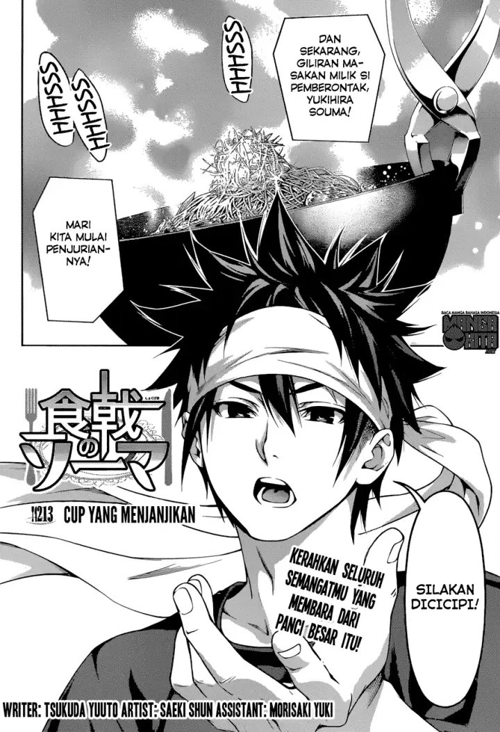 image-komik-shokugeki-no-soma-chapter-213-2/19