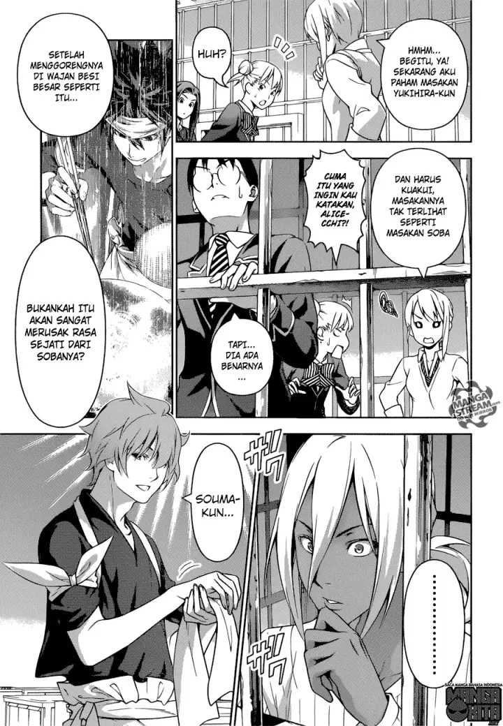 image-komik-shokugeki-no-soma-chapter-213-3/19