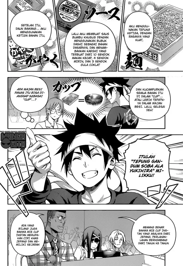 image-komik-shokugeki-no-soma-chapter-213-12/19