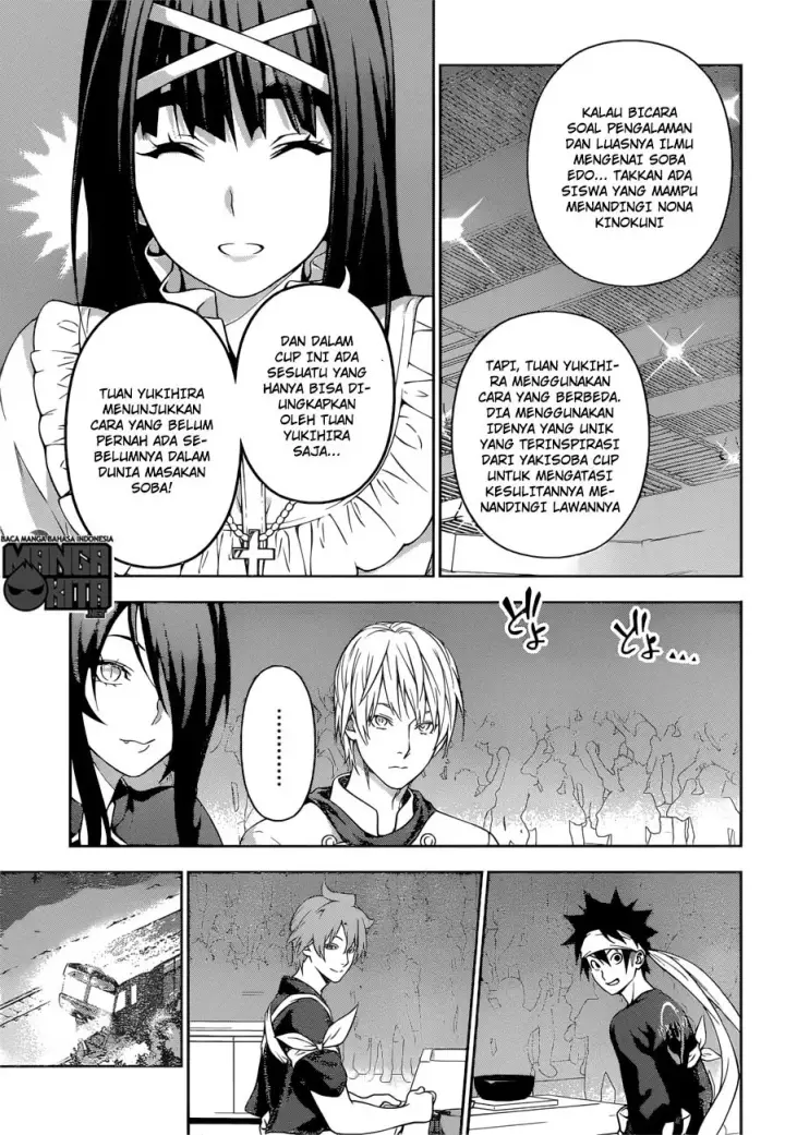 image-komik-shokugeki-no-soma-chapter-213-13/19