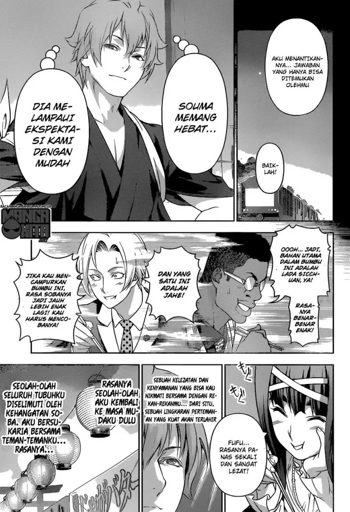 image-komik-shokugeki-no-soma-chapter-213-15/19