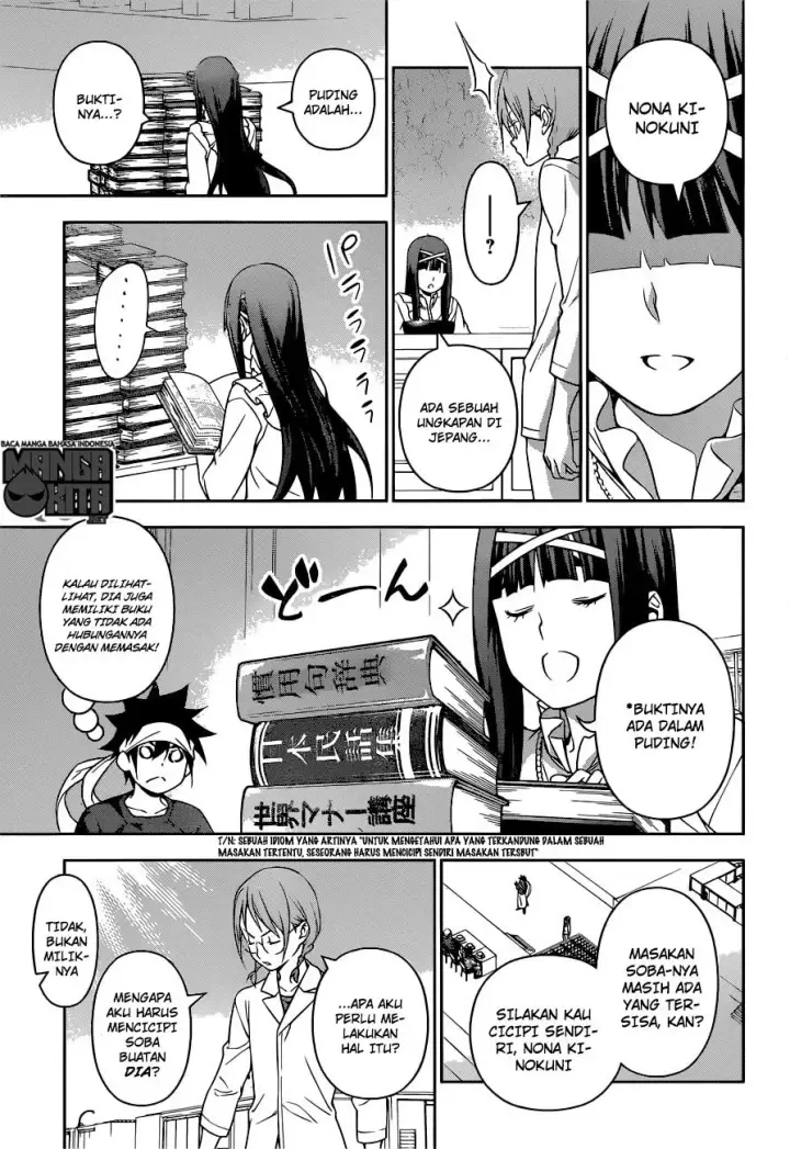 image-komik-shokugeki-no-soma-chapter-214-3/19
