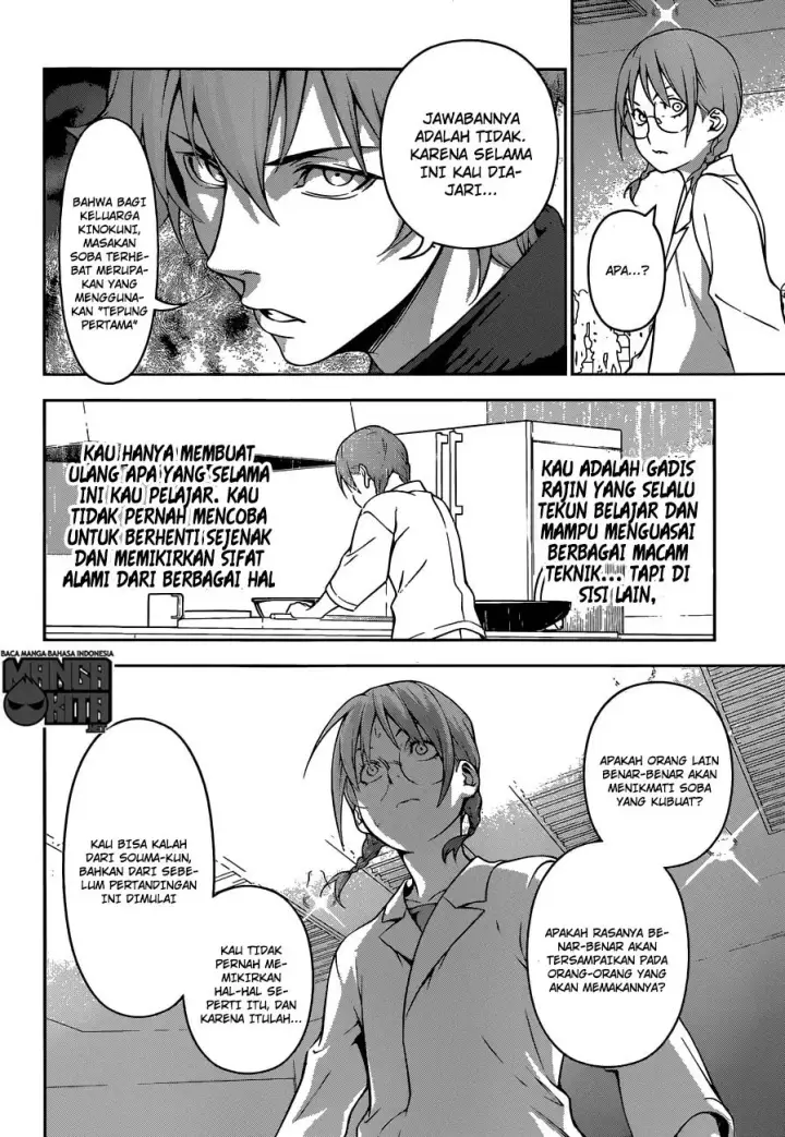 image-komik-shokugeki-no-soma-chapter-214-12/19