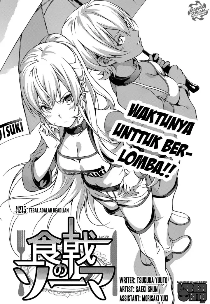 image-komik-shokugeki-no-soma-chapter-215-5/19