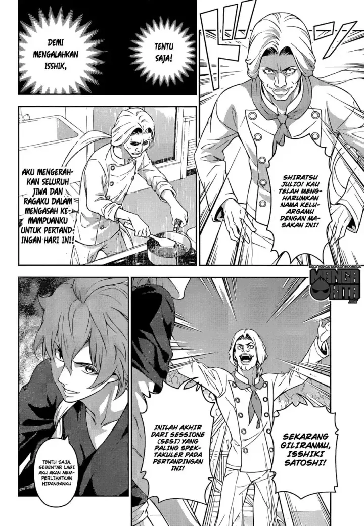 image-komik-shokugeki-no-soma-chapter-215-17/19