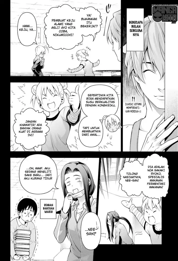 image-komik-shokugeki-no-soma-chapter-216-2/20