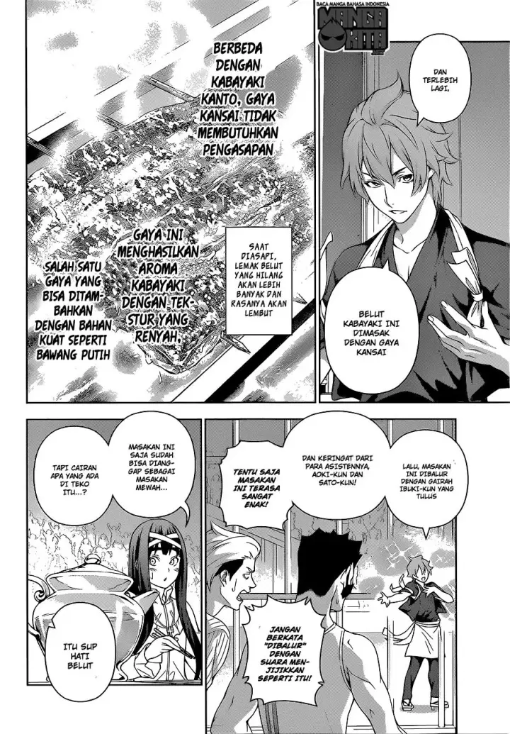 image-komik-shokugeki-no-soma-chapter-216-10/20