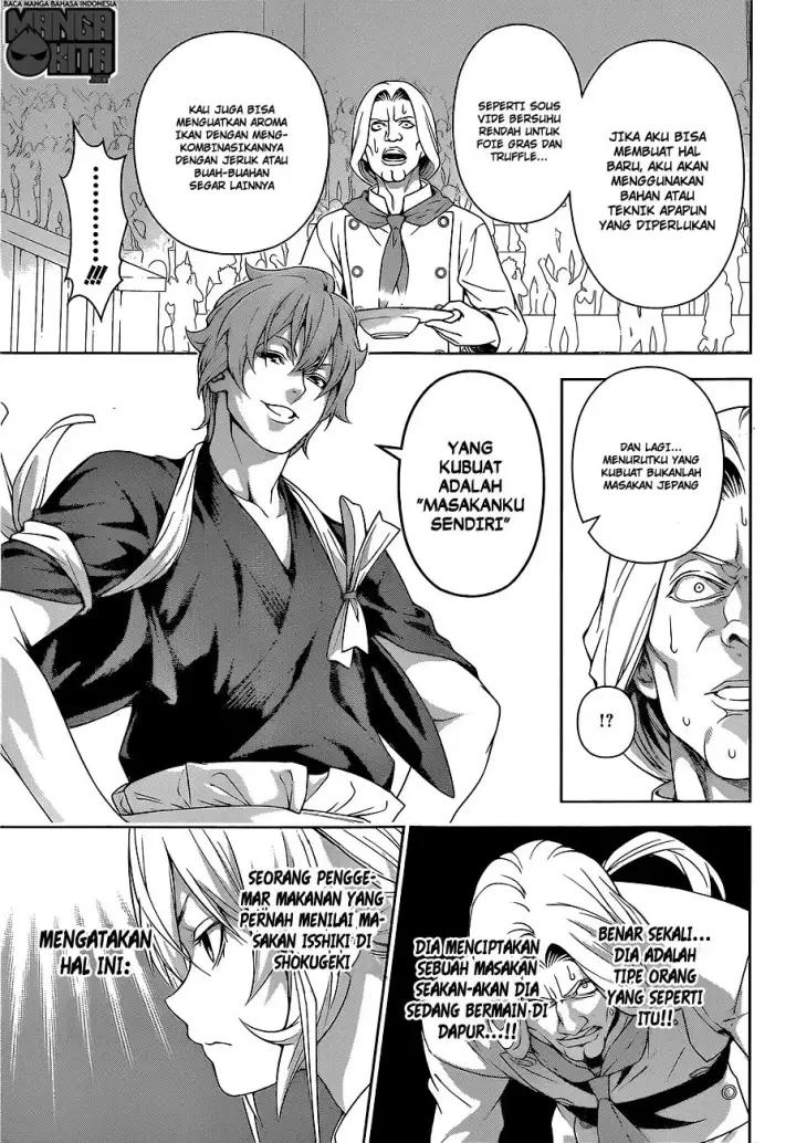 image-komik-shokugeki-no-soma-chapter-216-13/20