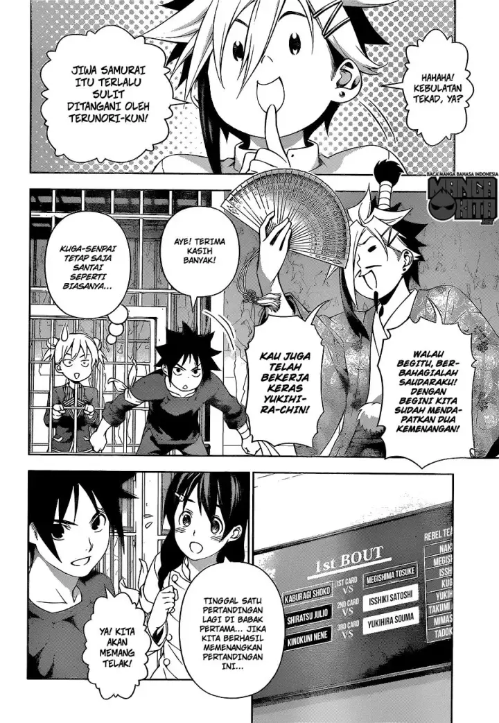 image-komik-shokugeki-no-soma-chapter-217-6/20