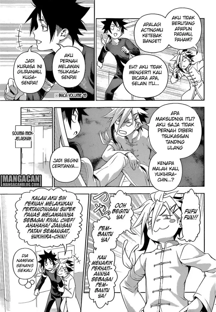 image-komik-shokugeki-no-soma-chapter-218-10/21