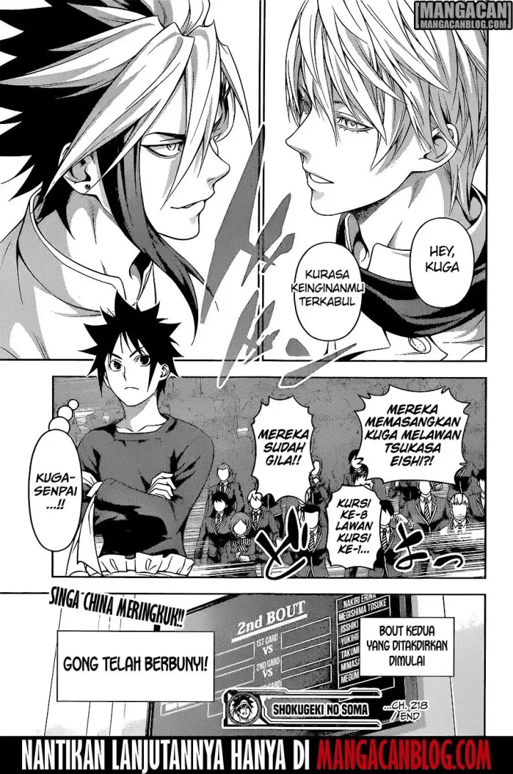 image-komik-shokugeki-no-soma-chapter-218-19/21