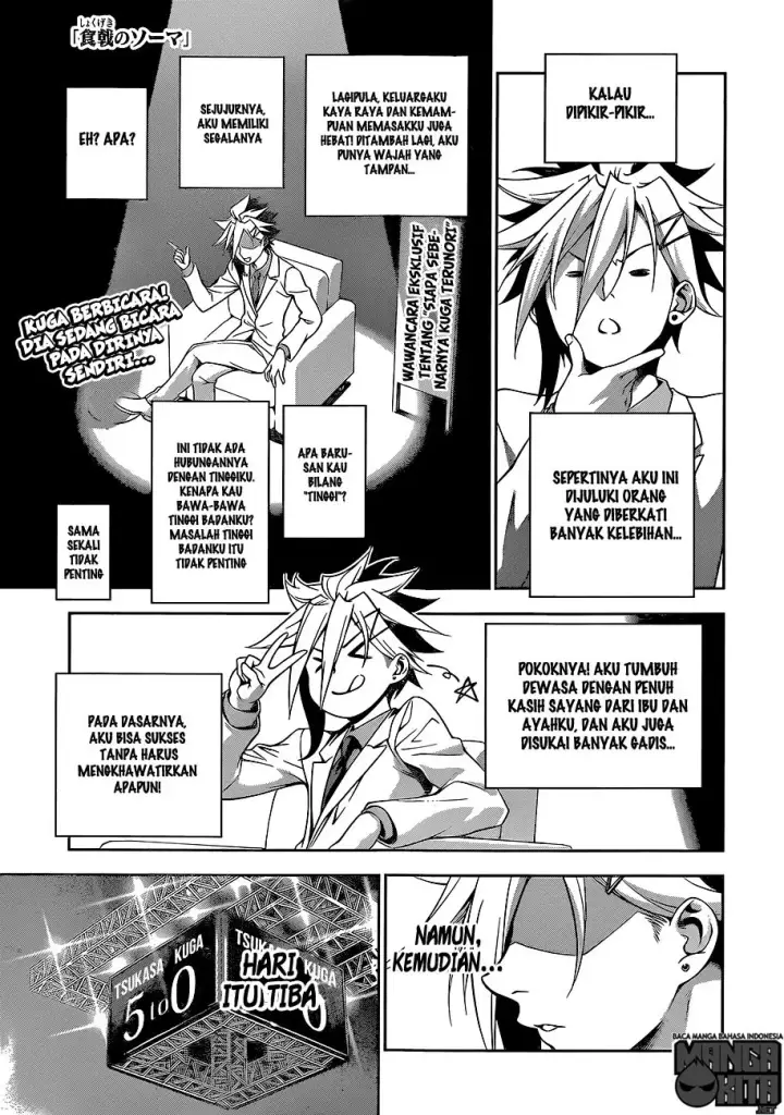 image-komik-shokugeki-no-soma-chapter-219-1/19