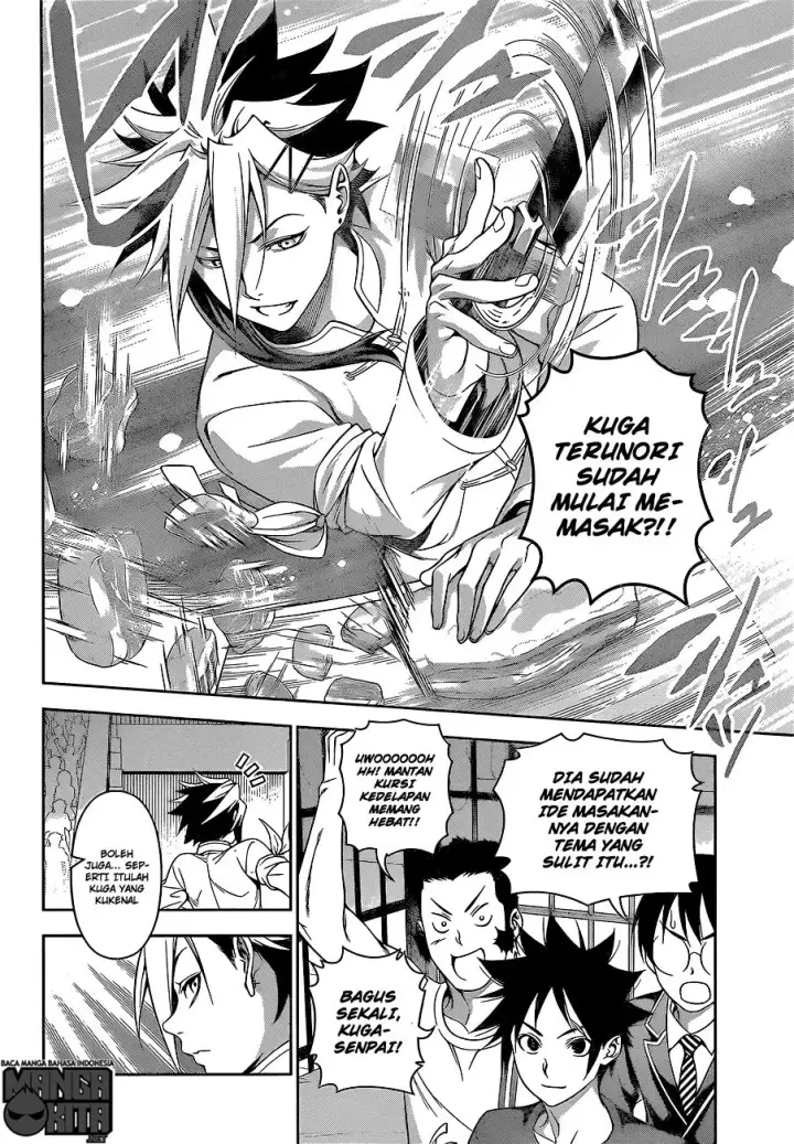 image-komik-shokugeki-no-soma-chapter-219-8/19
