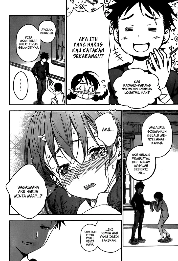 image-komik-shokugeki-no-soma-chapter-22-10/19