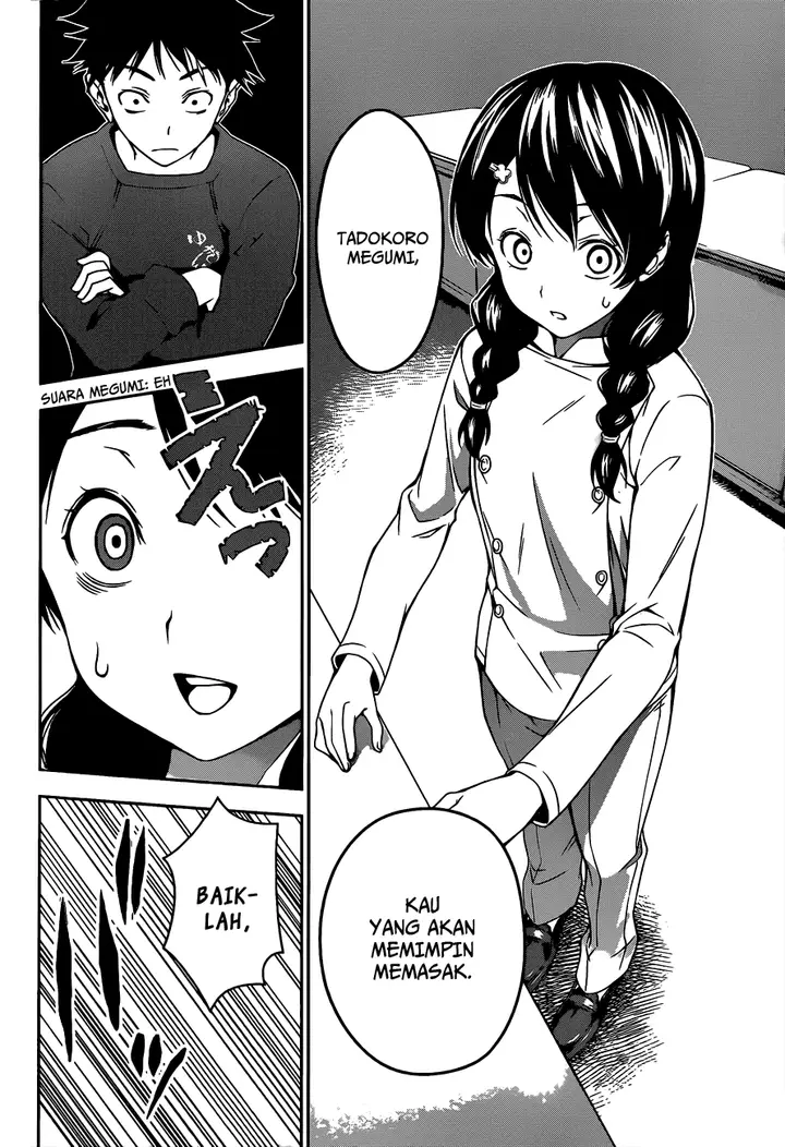 image-komik-shokugeki-no-soma-chapter-22-17/19