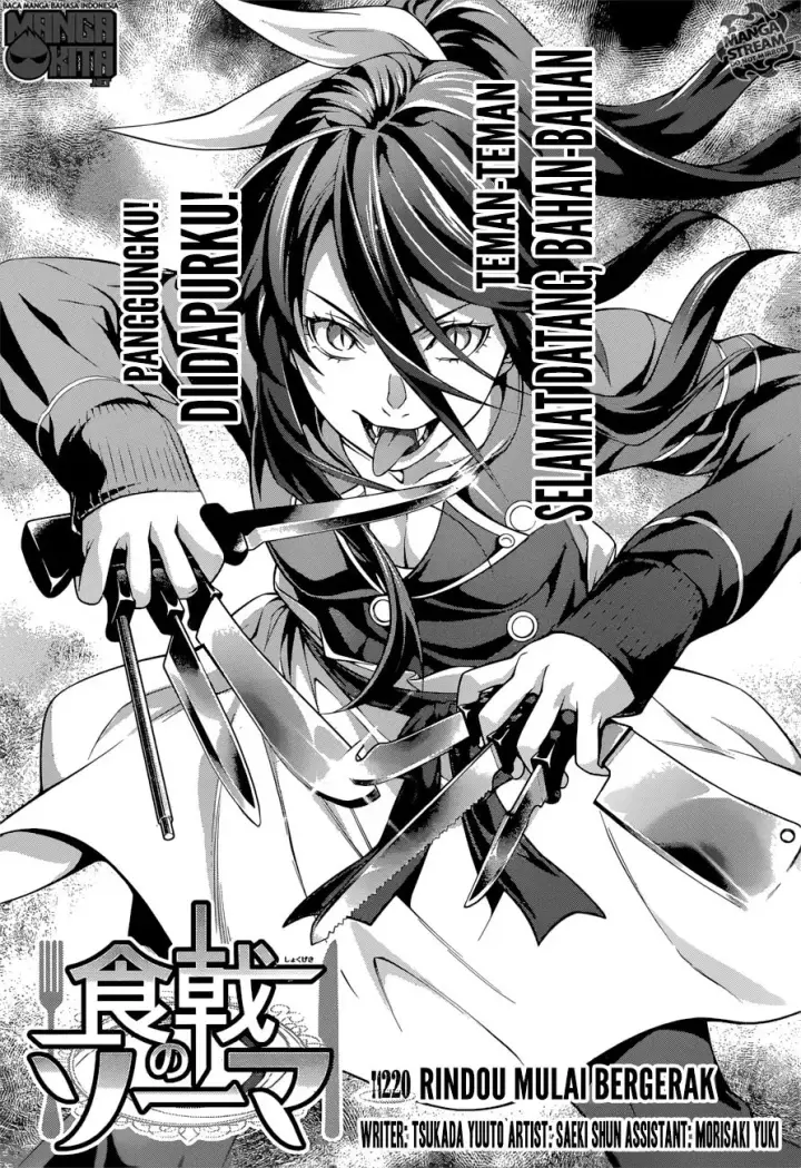 image-komik-shokugeki-no-soma-chapter-220-1/22