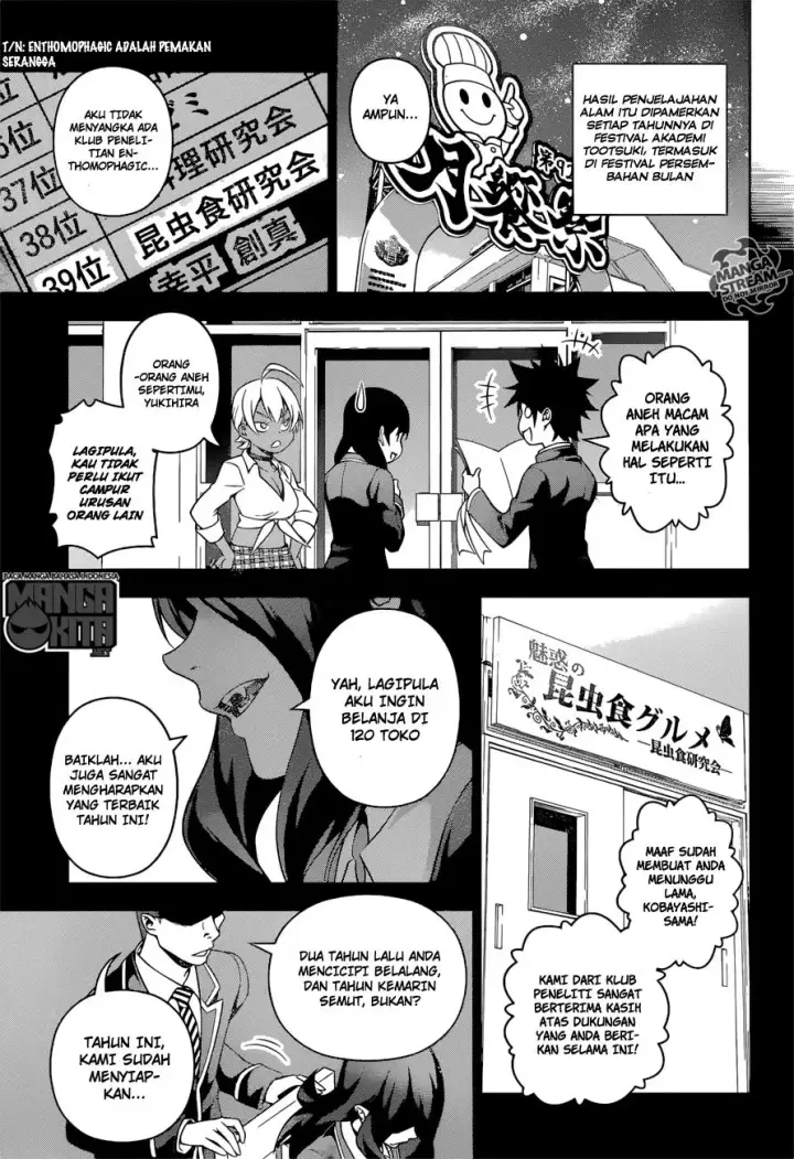image-komik-shokugeki-no-soma-chapter-220-13/22