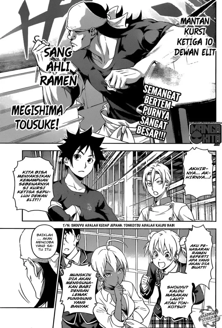 image-komik-shokugeki-no-soma-chapter-221-2/21