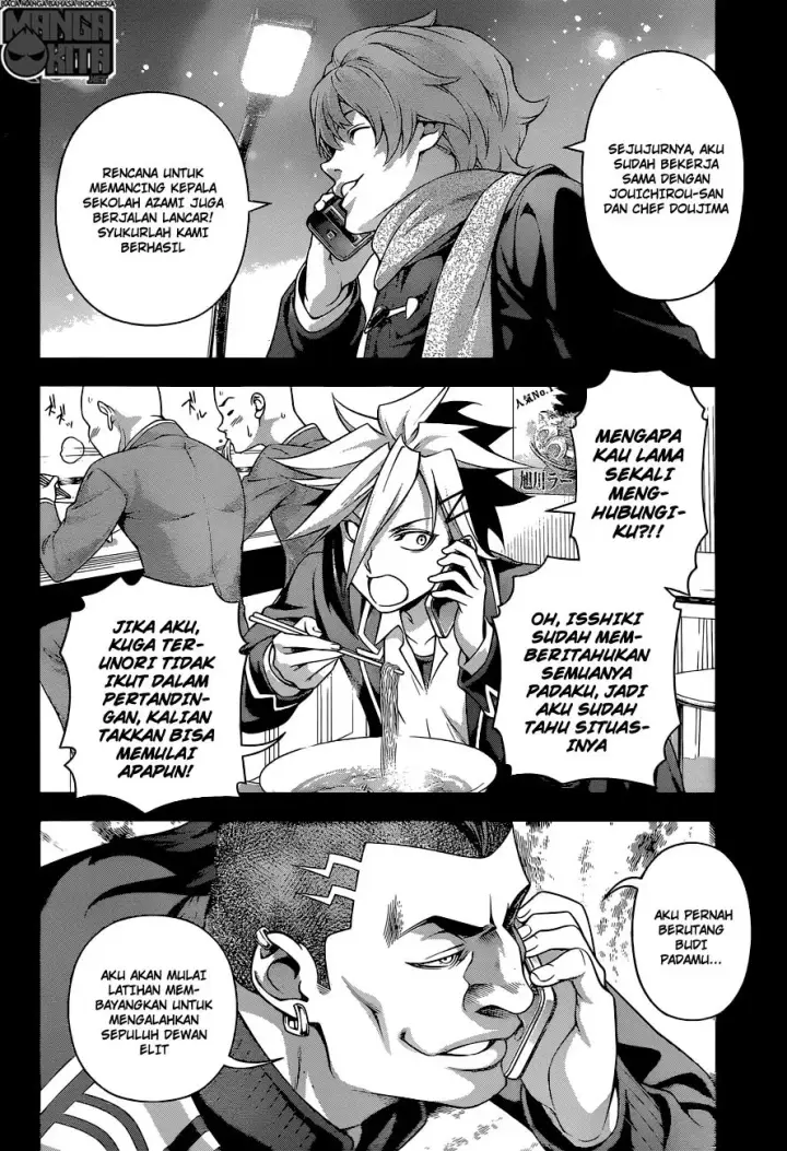 image-komik-shokugeki-no-soma-chapter-221-19/21