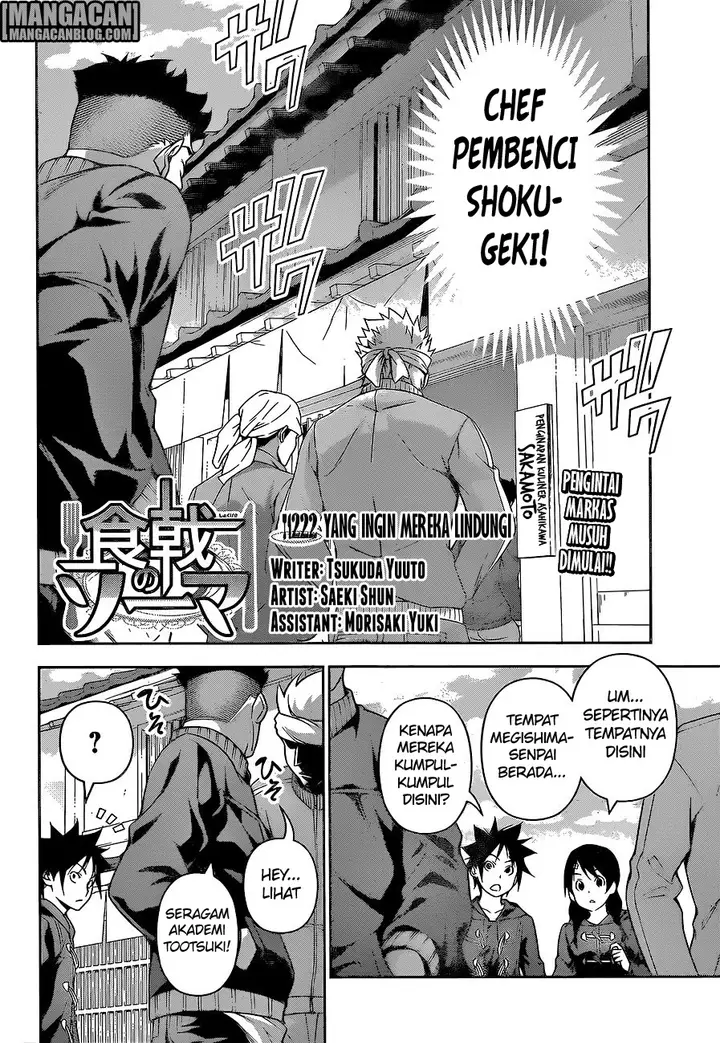 image-komik-shokugeki-no-soma-chapter-222-2/20