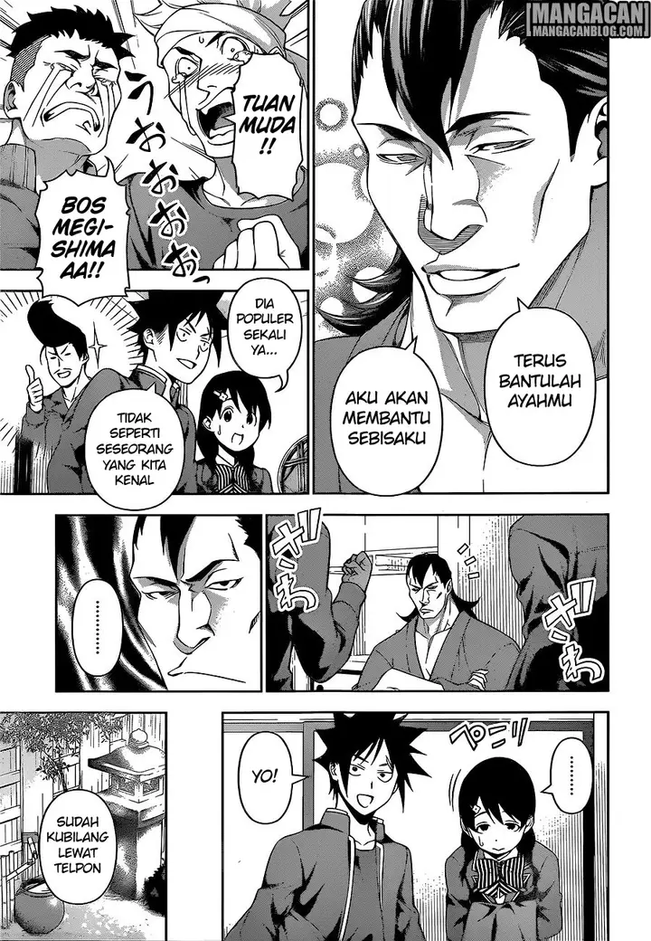 image-komik-shokugeki-no-soma-chapter-222-7/20